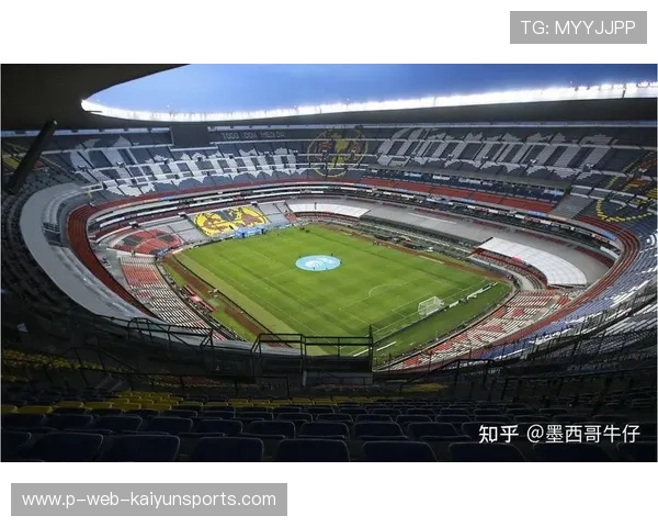 2026 世界杯墨西哥赛区海拔适应报告：为什么欧洲球队提前 20 天就入驻了？