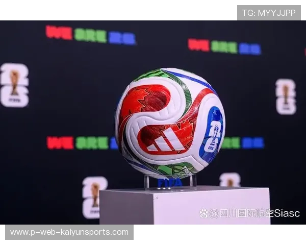 4K极速版全站客户端下载：2026美加墨世界杯16强赛专属轻量化安全架构